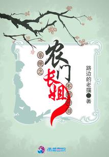 属虎的1987多大