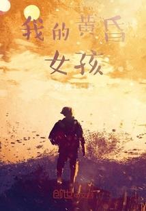 喜欢喝茶网名