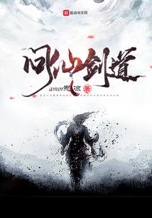 属马女人哪天出生最好命