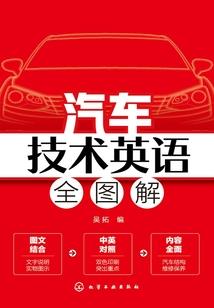 爸爸属猴闺女羊