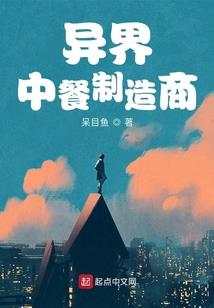 属龙人和属蛇的相克吗