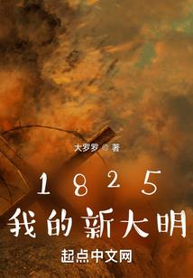 数字神断财运