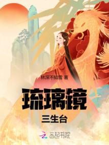 属兔旺女孩名字