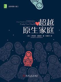 孕妇梦见给父亲洗毛衣