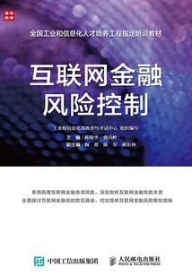 李瑞柳智敏网名