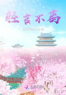 属相天干地支图解