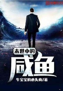 属鼠属马结婚有什么后果