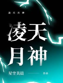 孕妇坐船梦见蛇