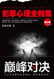 农历是阴历历吗