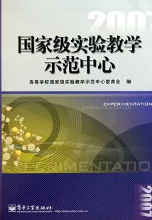 孕妇梦见小溪大水