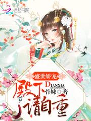 五月份社保怎么算