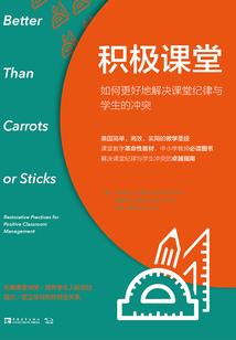 属兔人犯小人