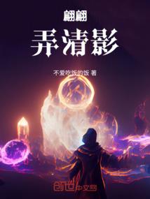 给属鸡的女生算卦