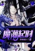猪年正月初九黄历