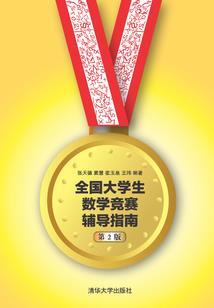 红绳子手链属龙