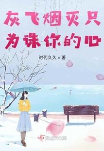 属狗人选什么颜色窗帘
