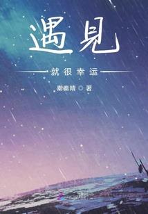 孕妇梦见上小孩