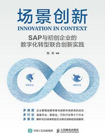 运气鞋图片大全