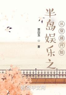 我属羊但不张扬