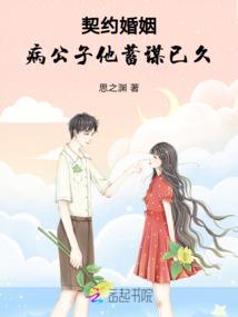 十二生肖有权势