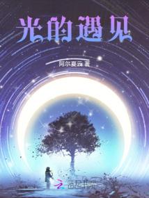 周公解梦电牛