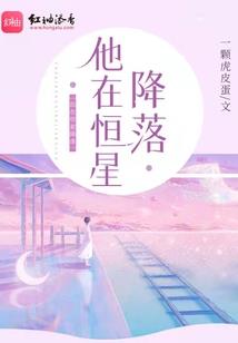每月生肖运程2020年