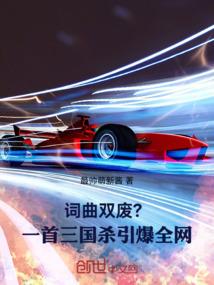 有谁能看懂八字算命
