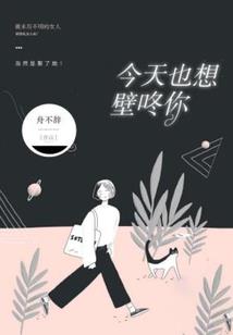 52888寓意