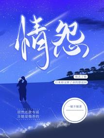 属鸡住几楼最不吉利