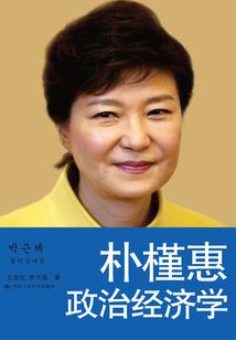 孕妇梦见肚皮破了