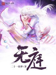 属牛49年的寿命