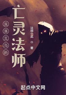 比较有主意的星座