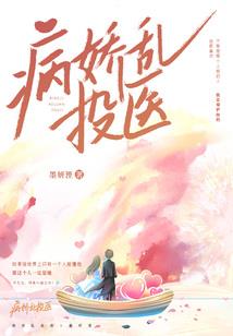 81属鸡2017年赌