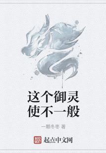 周公解梦亲近的人死了