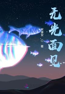 双鱼复合运势2022