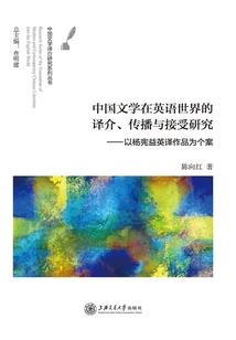 如烟细雨解生肖