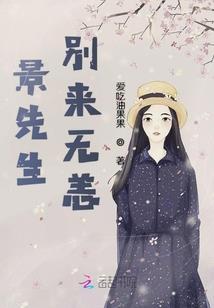 孕妇梦见理财基金很好