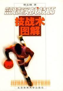 12星座专属大蛋糕图片