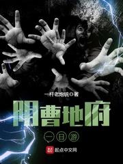 梦到被搂腰