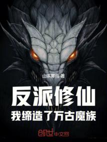 猴年属羊健康运