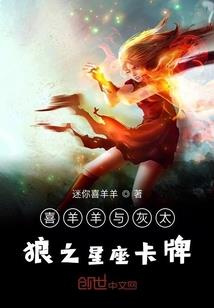 我给它起名喵喵英语