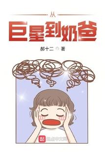 研字五行属什么有什么意