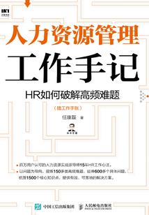 90年属马情商高吗