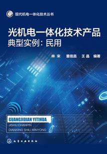 妈属羊两个儿子属龙属马