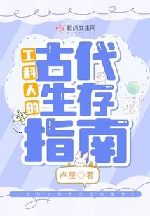 干孕妇运气好坏
