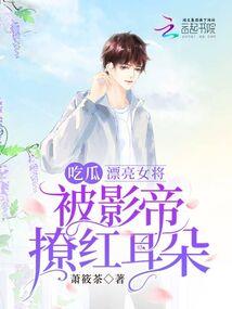 梦见孕妇和乌龟