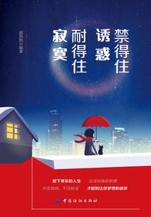 梦到打外婆