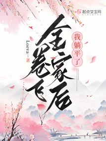 黄历是喜实