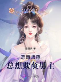 周公解梦鱼塘小便