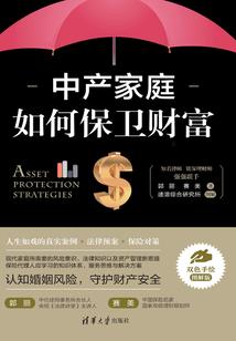 男人带娃是这样的